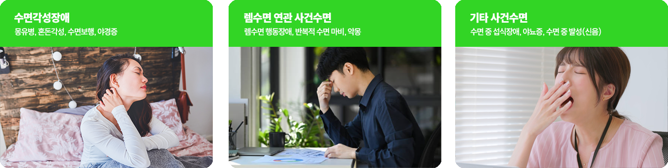 이미지명