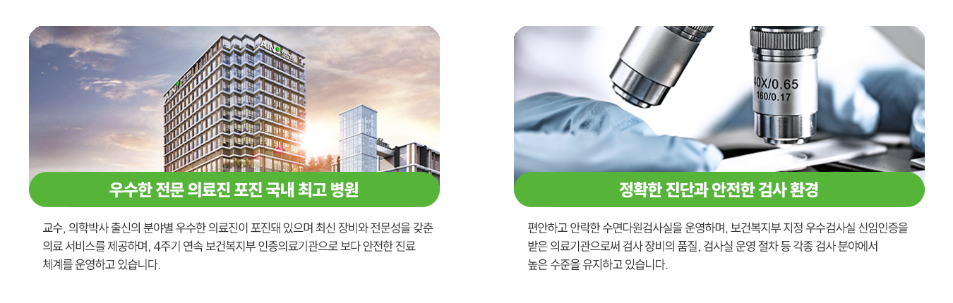이미지명