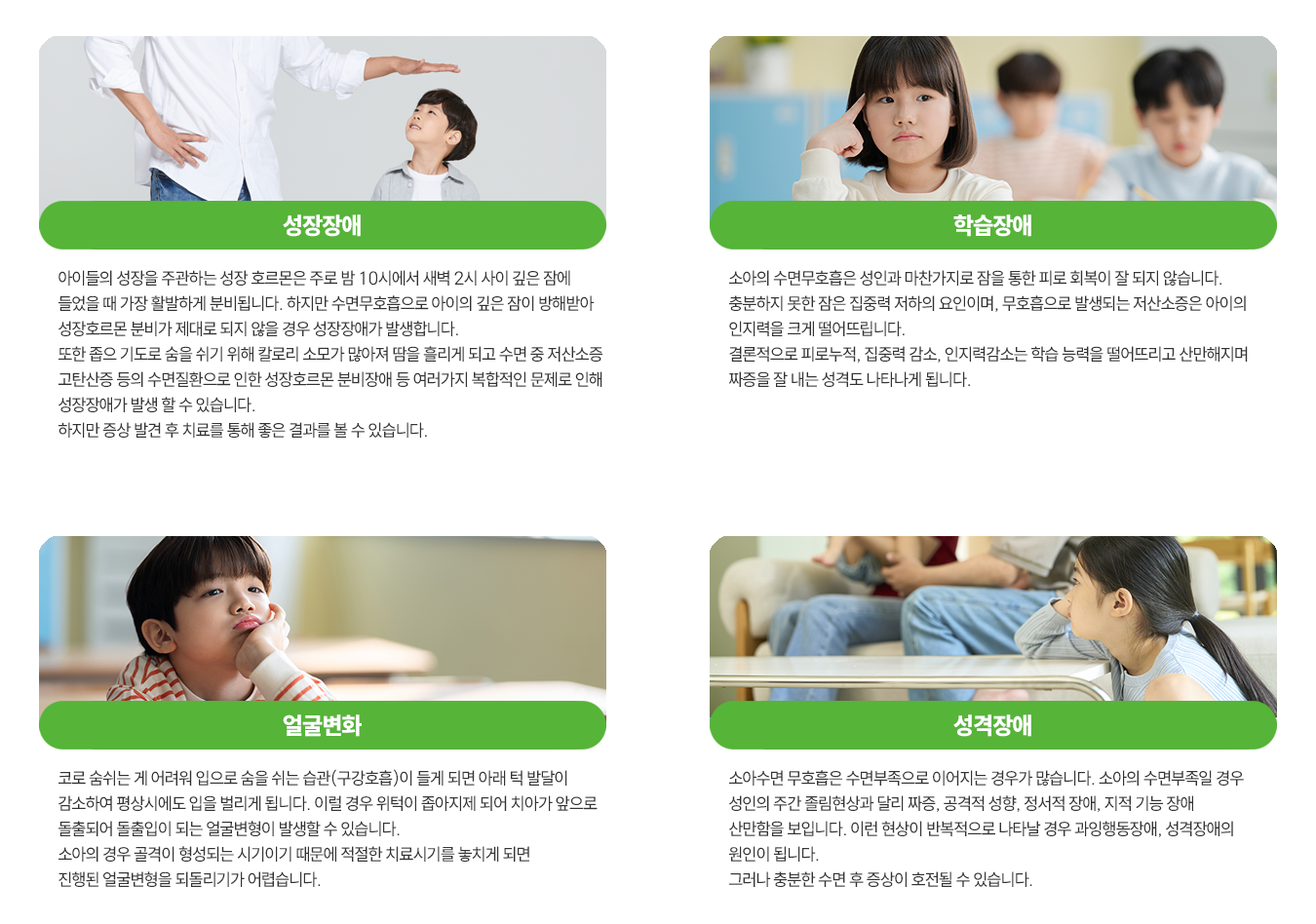 이미지명